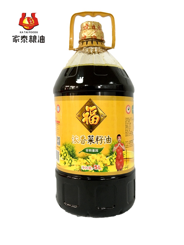 福东鼎菜籽  小.jpg