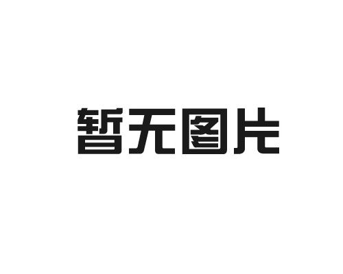 2024年新春招聘工厂直聘